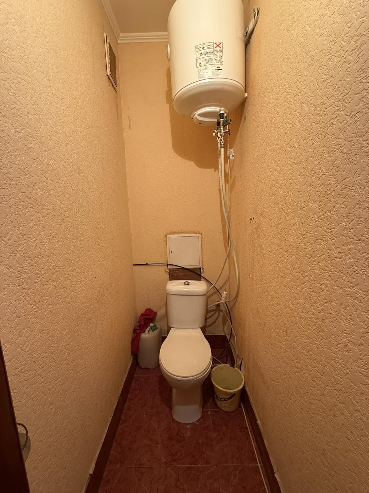 Продам 3К квартиру вул. Бабкіна 12