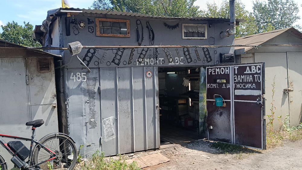 Продаю гараж для атво