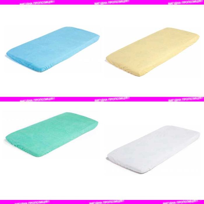 Чохол захисний на матрац наматрацник водонепроникний  гіпоалергенний