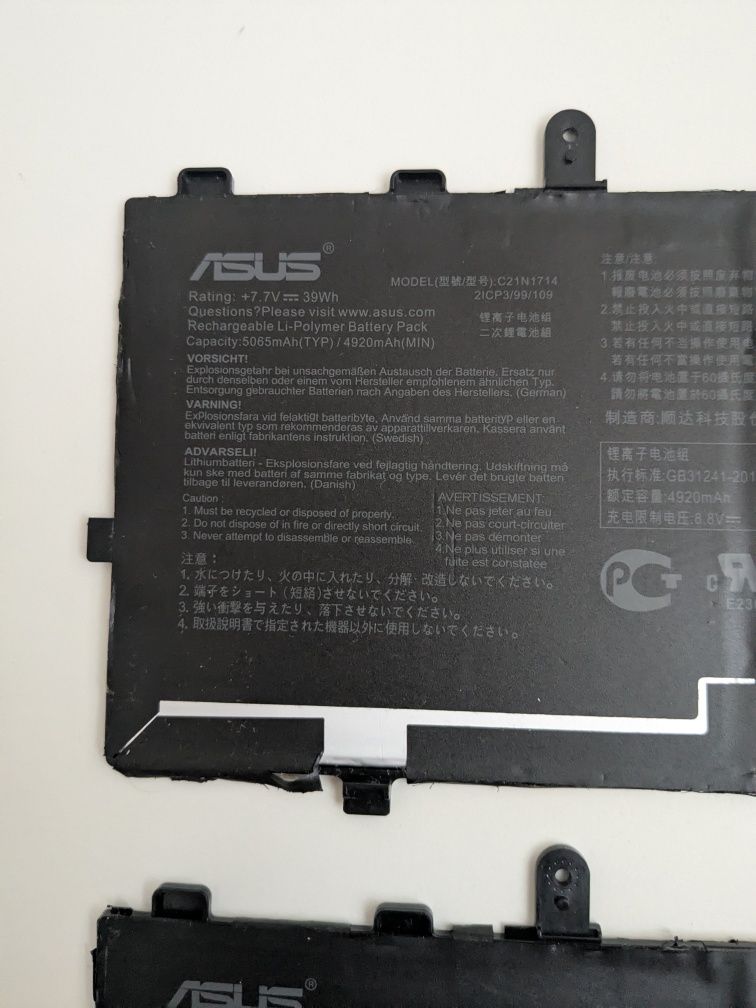 Акумулятор для ноутбука  ASUS VivoBook Flip 14 TP401MA  C21N1714