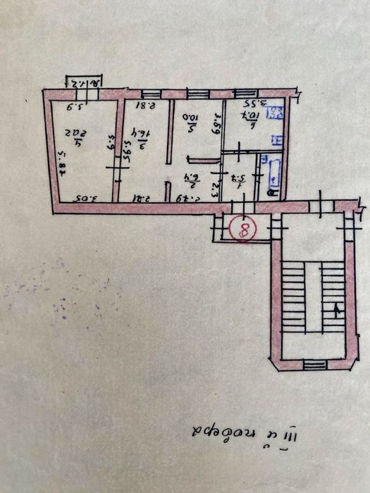 Терміновий продаж квартир , вул. Сагайдачного, Центр