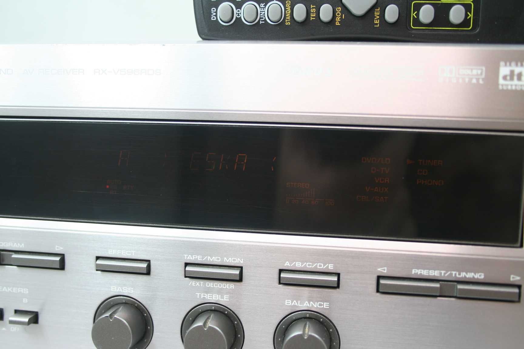 Amplituner YAMAHA RX-V596RDS |5x105W|DTS|PILOT