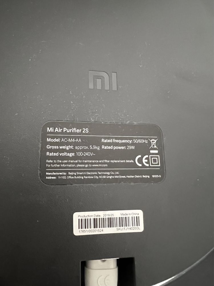 Oczyszczacz Powietrza Xiaomi Air Purifier 2S