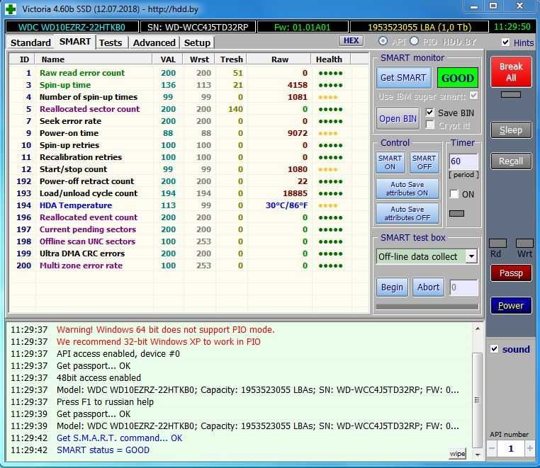 Продам винчестер (жесткий диск,HDD) SATA ! !
