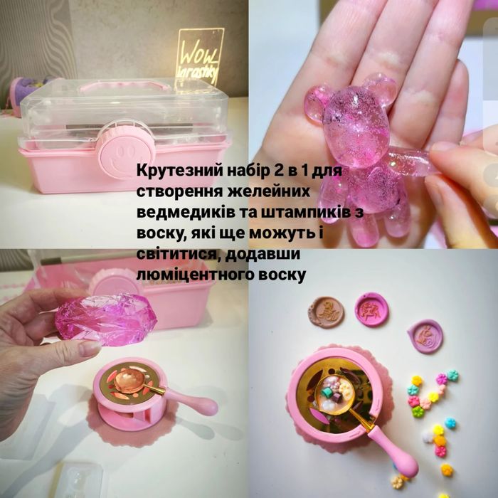 Желейні лапки та ведмедики. Антістрес лапки робимо з желейного воску