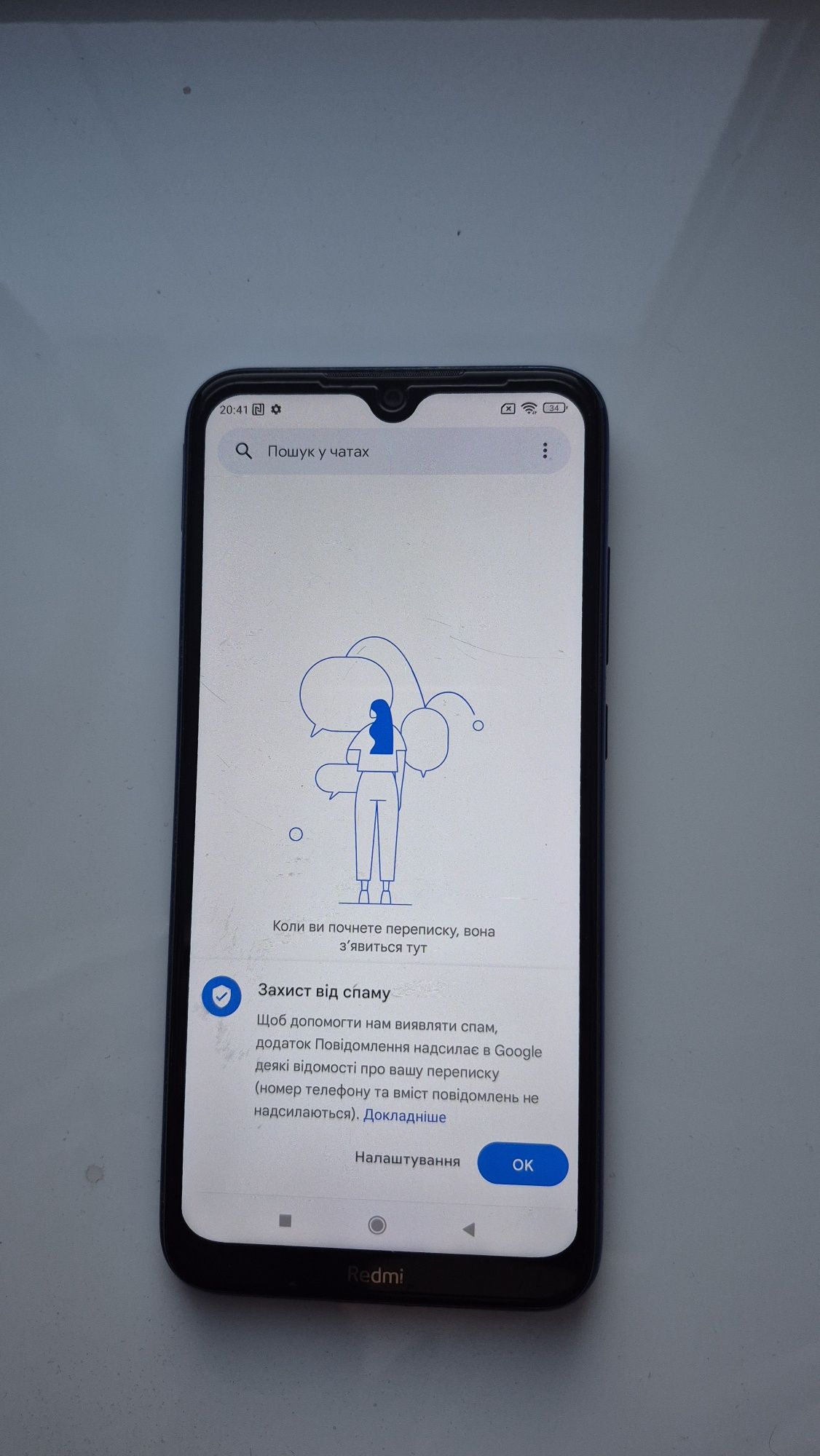 Мобільний телефон Xiaomi redmi note 8T 6/128