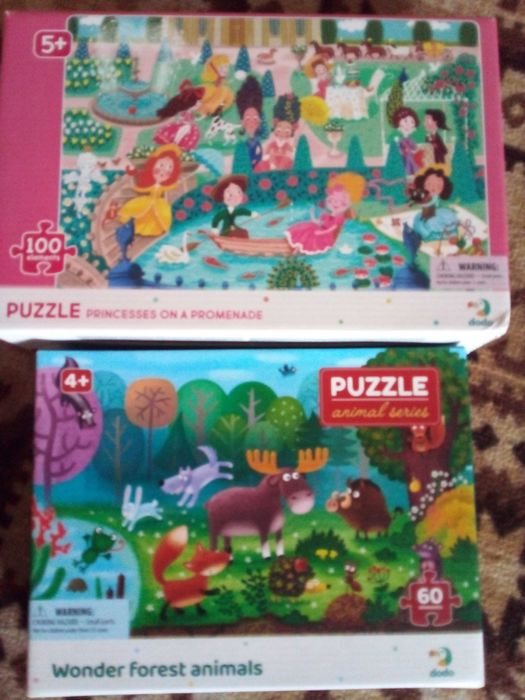дитячі пазли(ціна за 2)