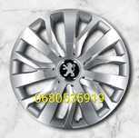 Ковпаки Пежо R16 Rifter Partner 307 3008 Expert Bipper Колпаки Peugeot