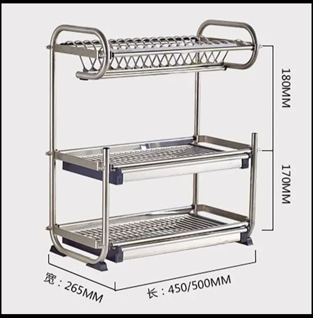 Сушка, посудосушка для посуды НЕРЖАВЕЙКА