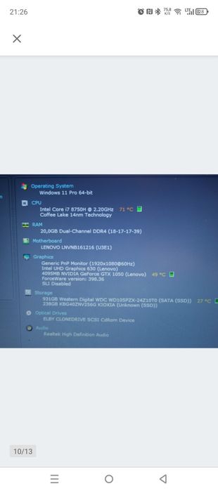 Lenovo i7 8750 DDR4 20Gb GTX1050 SSD256Mb+1Gb
