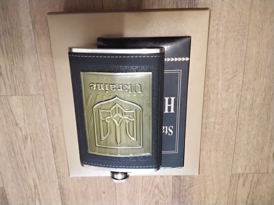 Коллекция  фляг.Фляга " Тризуб. УКРАИНА ".