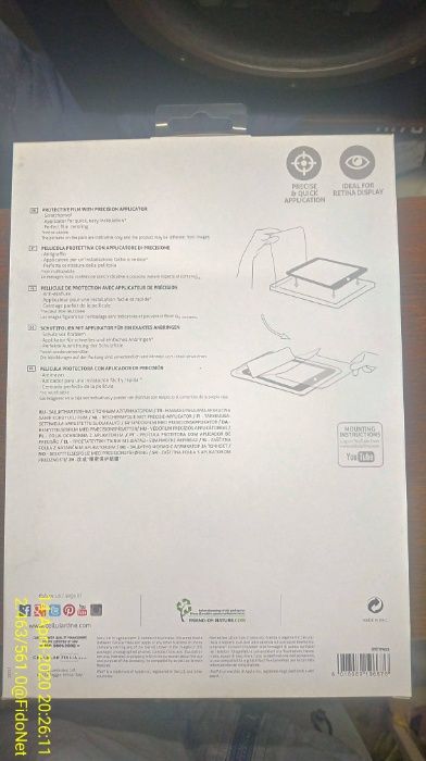Захисна плівка для планшета ipad