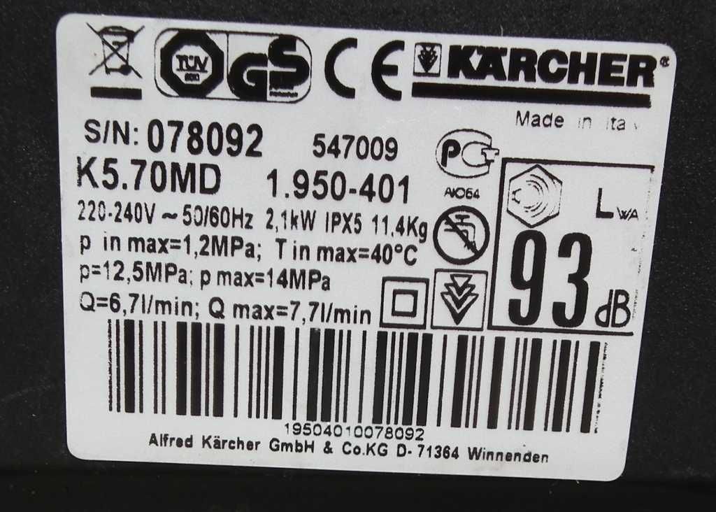 Myjka Karcher 5.70