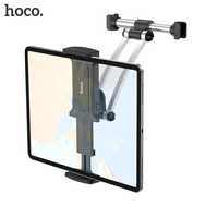 Держатель Hoco CA62 до 12.9" крепление ipad samsung iphone xiaomi