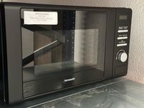 Microondas Hanseatic