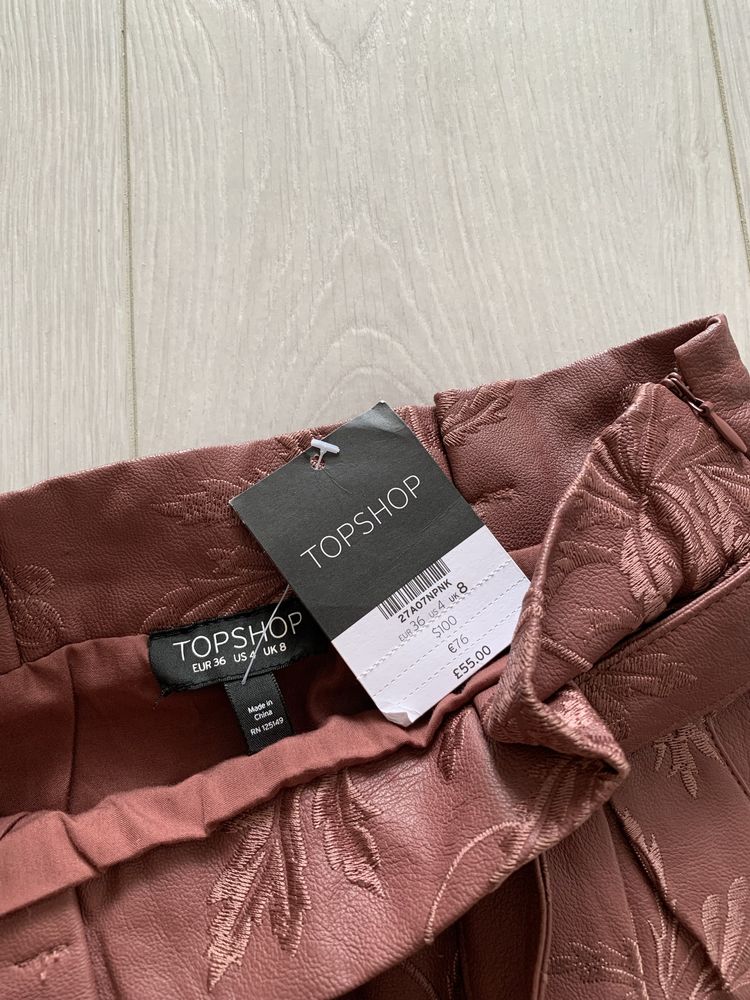 Спідниця Topshop xs з еко-шкіри