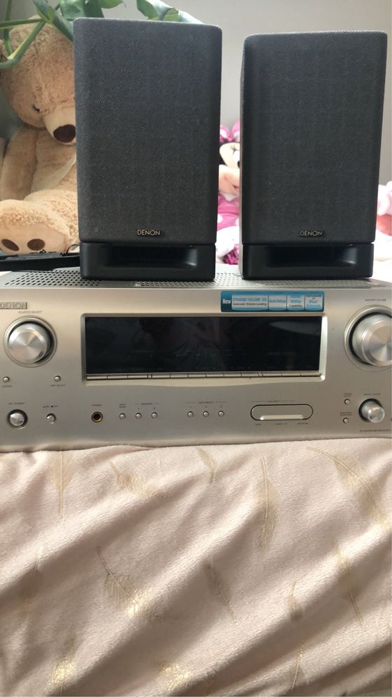 Amplituner AVR-1509