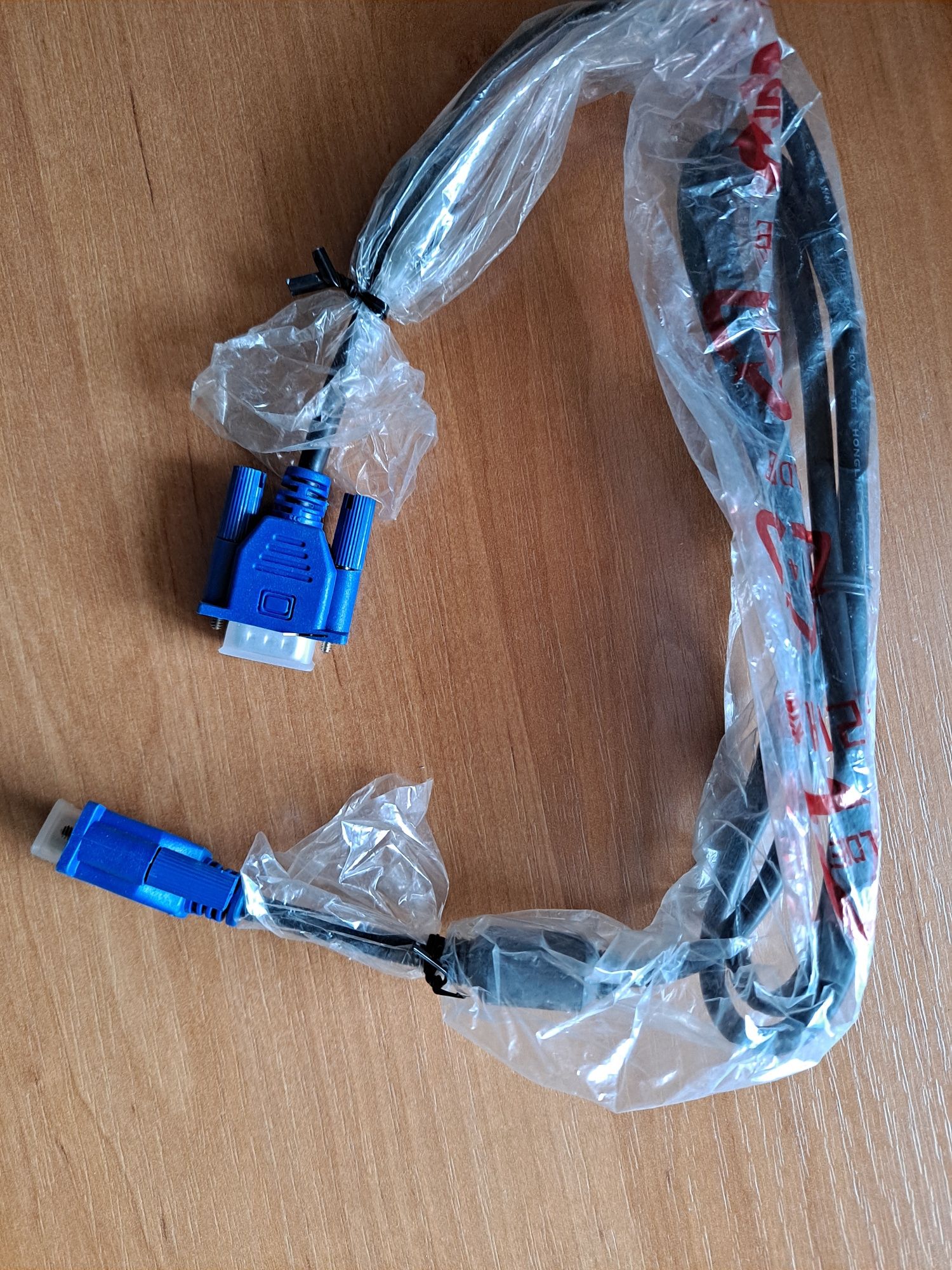 Kabel D-sub VGA Nowy