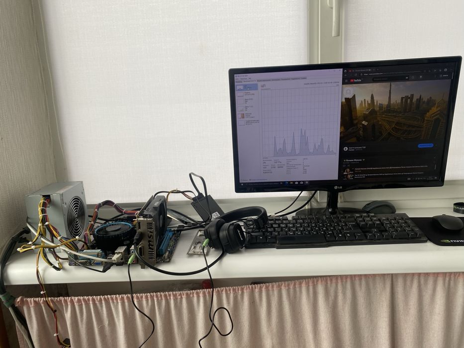 игровой i7 4ядра/8потоков 16озу 120ssd 320hdd