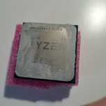 Procesor Am4 Ryzen 5 3500X