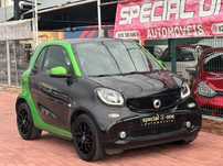 Smart ForTwo Coupé