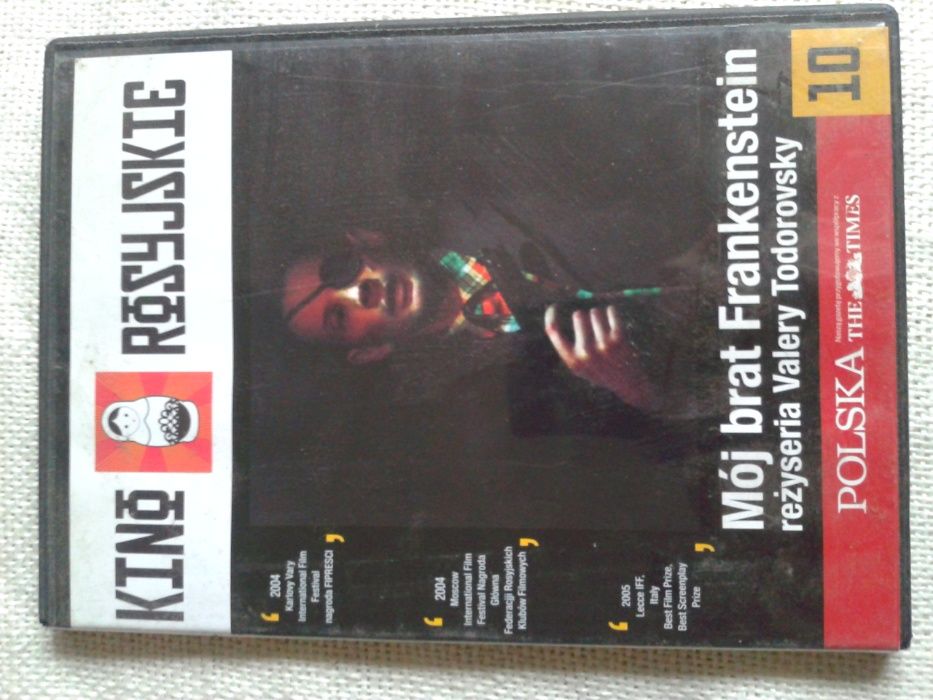 Mój brat Frankenstein, Kino rosyjskie DVD
