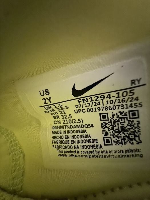 Дитячі кросівки Nike