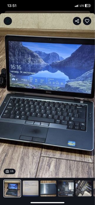 Робоча  машинка