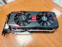 ASUS Radeon R9 390 8GB 512bit DirectCu II R9390-DC2-8GD5