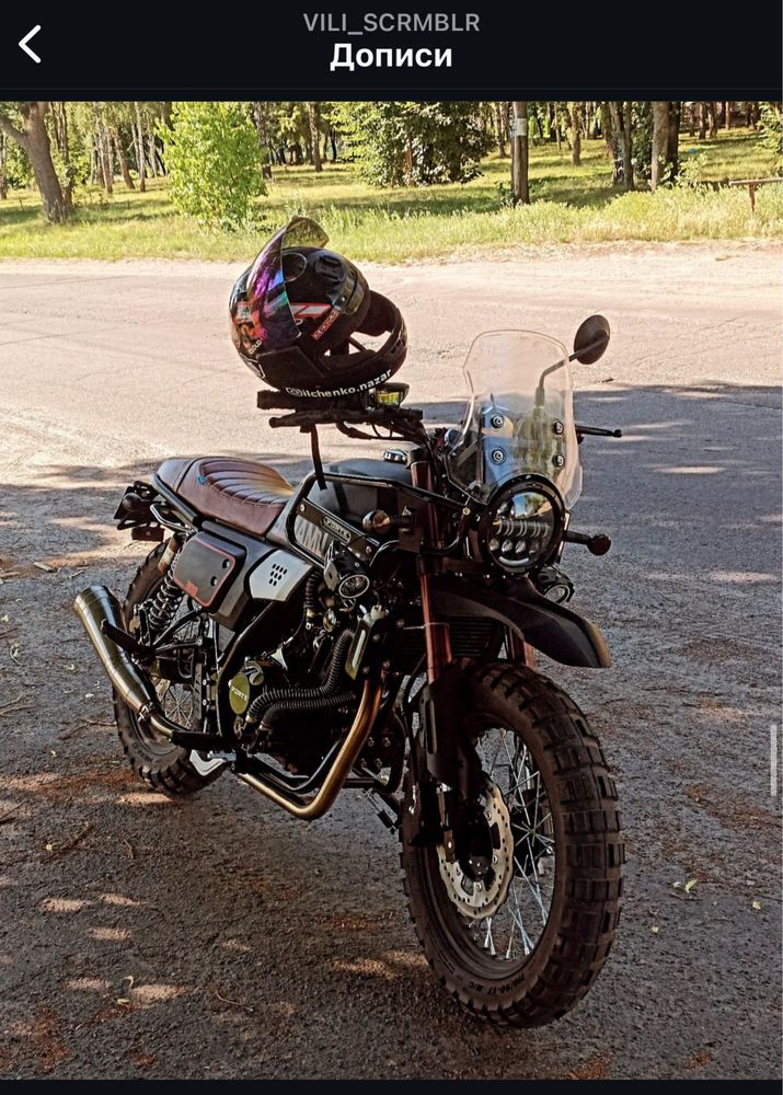 Продам Forte ft6-p scrambler. Терміново(читайте опис)