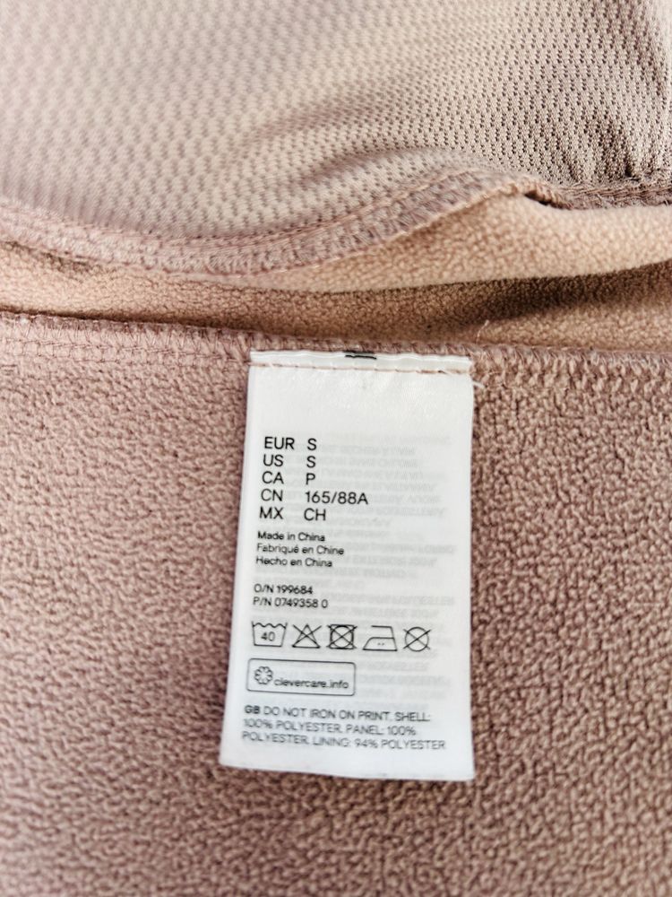 Пудрова кофта тедді куртка H&M Sport, S, 36