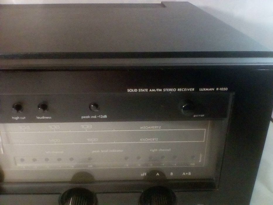 amplituner Luxman R-1050