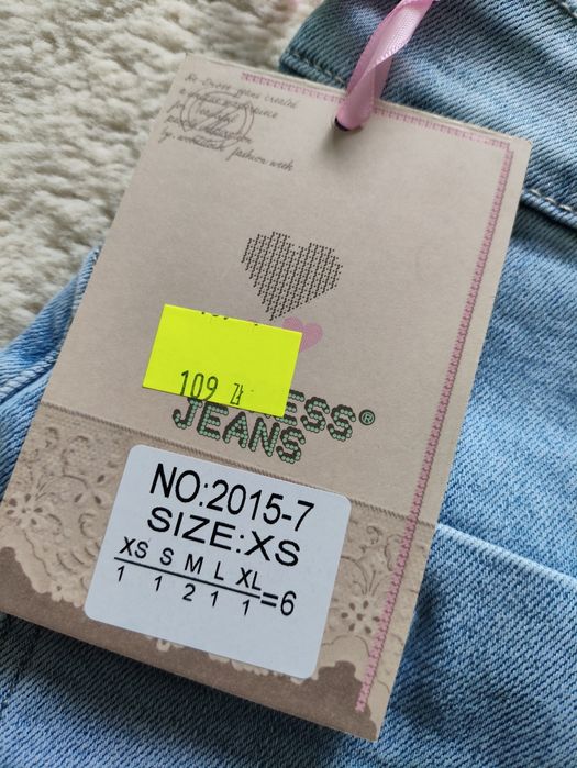 Spódnica jeansowa Re-Dress XS Nowa