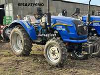 Мінітрактор Dongfeng DF-244 DHX Донгфенг Шини 6.5-16/11.2-24 Доставка