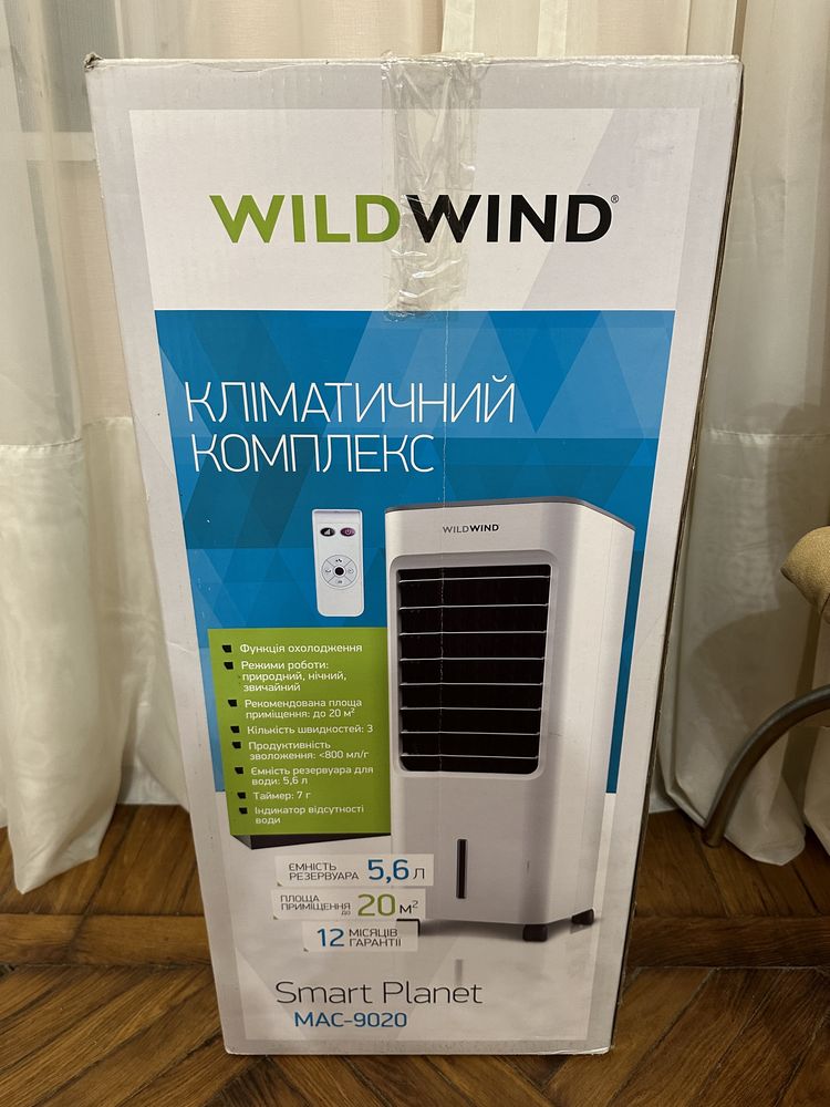 Климатический комплекс WILD WIND Smart Planet MAC-9020.