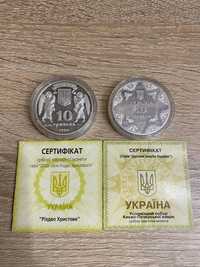 Продам Ювілейні-срібні монети