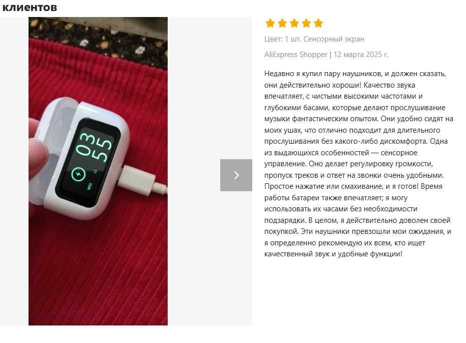 Lenovo Thinkplus A9 Pro  Bluetooth навушники,шумодави, HI-FI