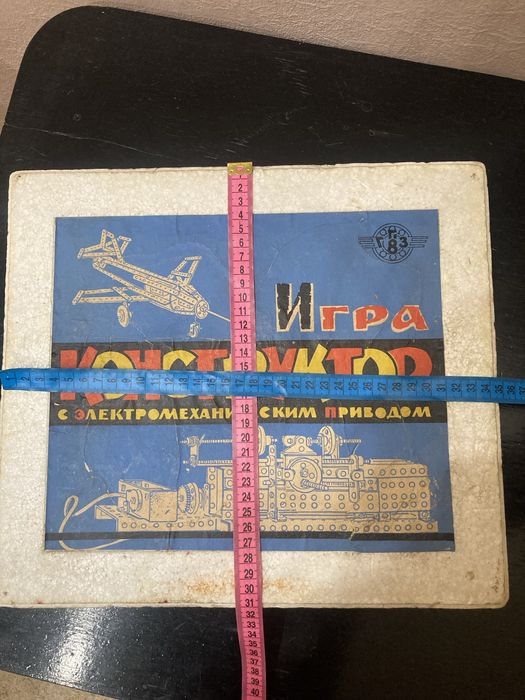 Конструктор, метал, металевий конструктор, металлический конструктор