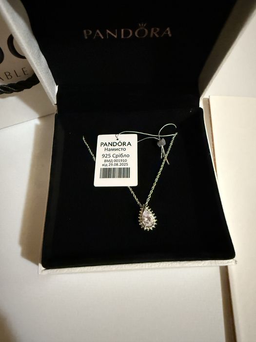 Срібна підвіска Pandora , крапля