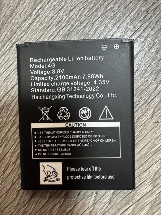 4g/5g wi-fi роутер MiFi, новий