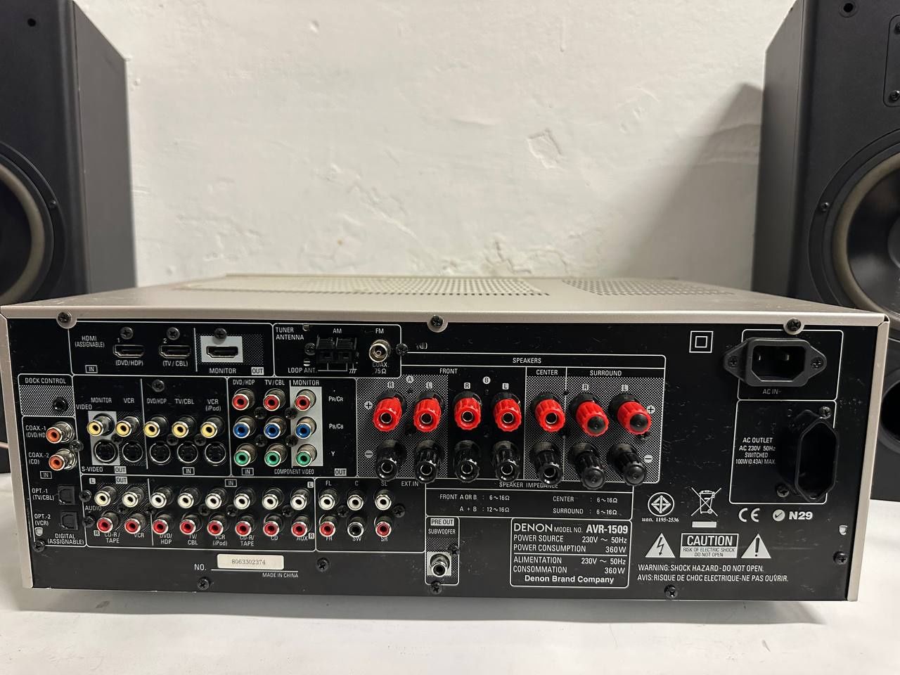 5.1 АV Amplituner Denon AVR-1509, HDMI,5* 110 Watt