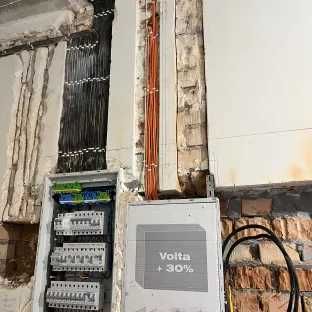 Електромонтаж під ключ, послуги електрика