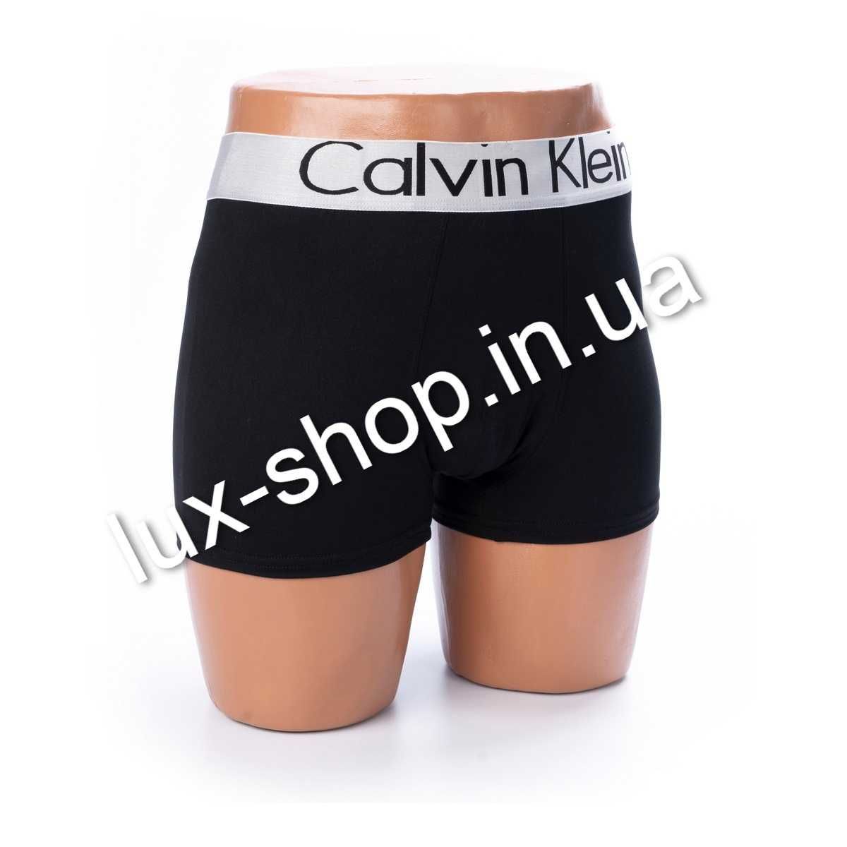 Мужские трусы calvin klein боксеры 5 штук в коробке - качественные