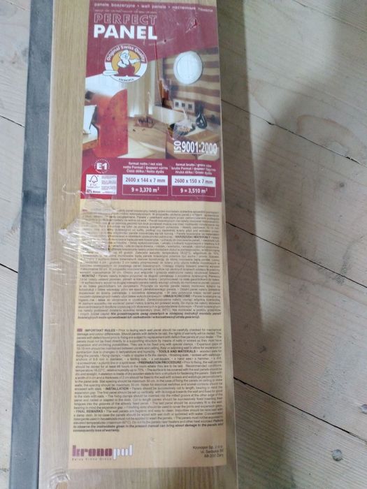 Панелі МДФ вагонка