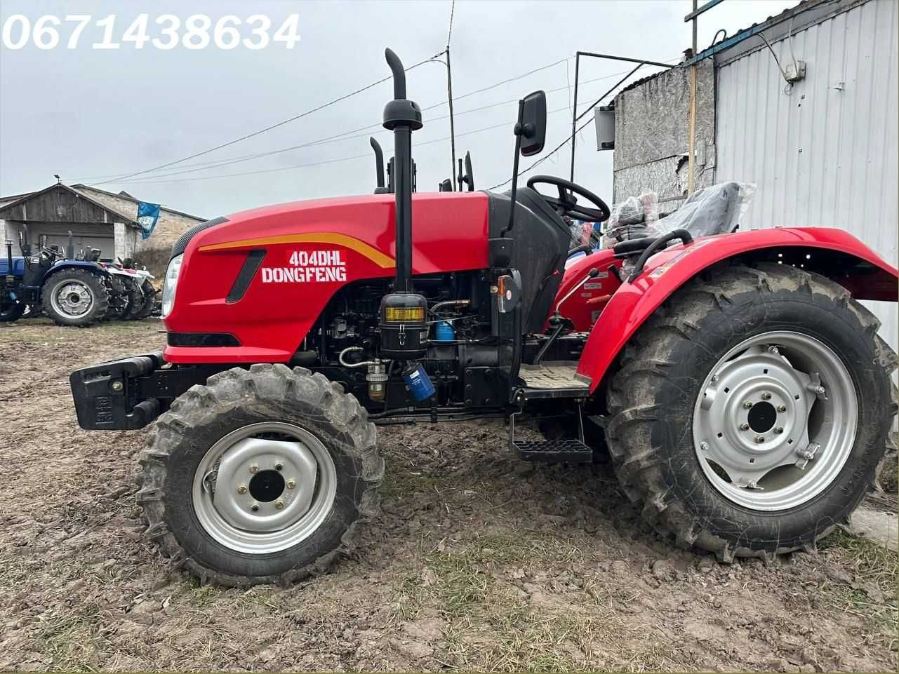 Трактор Dongfeng 404 DHL  40к.с. Донгфенг ДОСТАВКА БЕЗКОШТОВНА додому