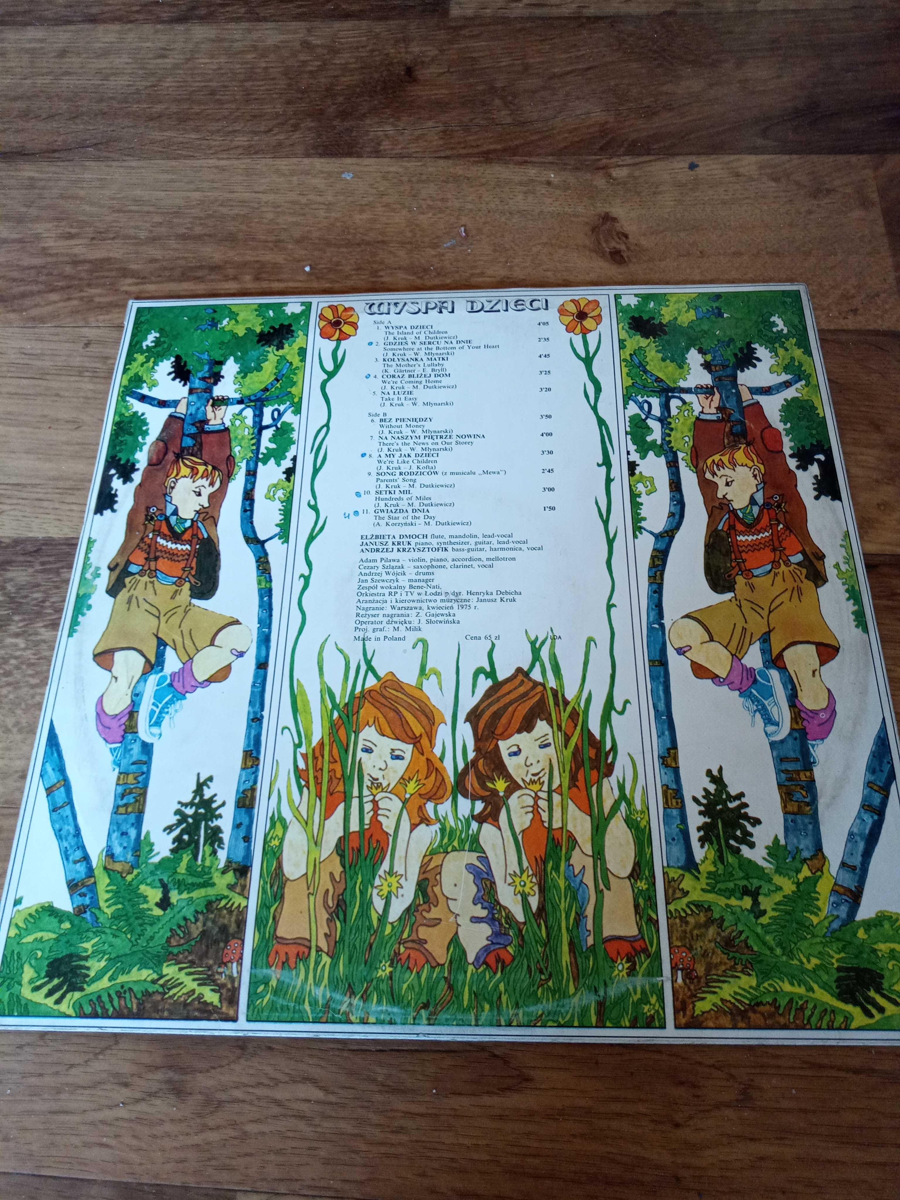 Dwa plus jeden 2+1- Wyspa dzieci - winyl-Muza SX1212