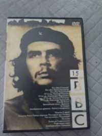 DVD  диск длкументальные фильмы BBC №15
