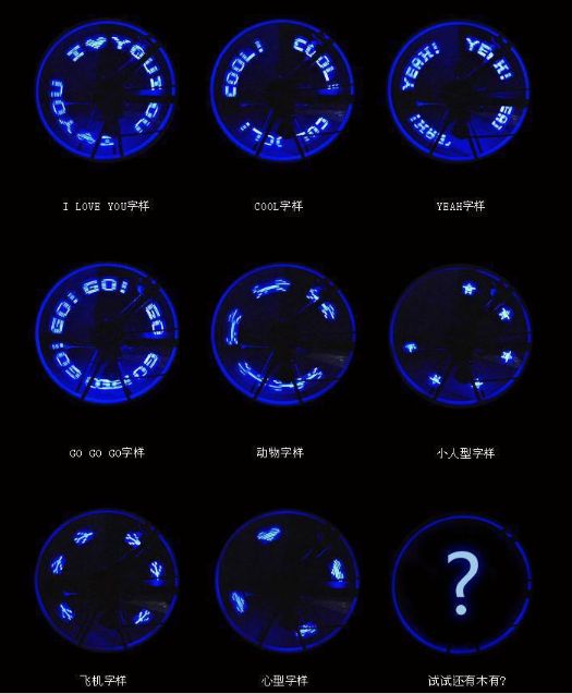 Колпачок 7 LED RGB +слова +рисунок велосипедный вело мигалка ниппель