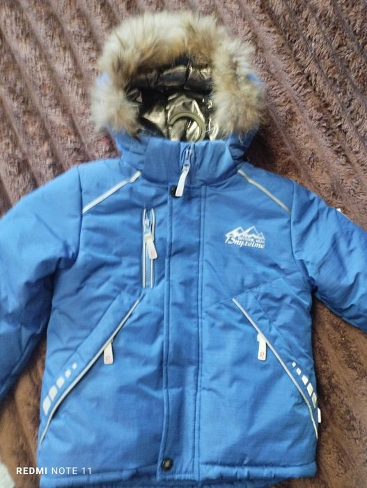 Куртка зимова на хлопчика, полукомбінезон