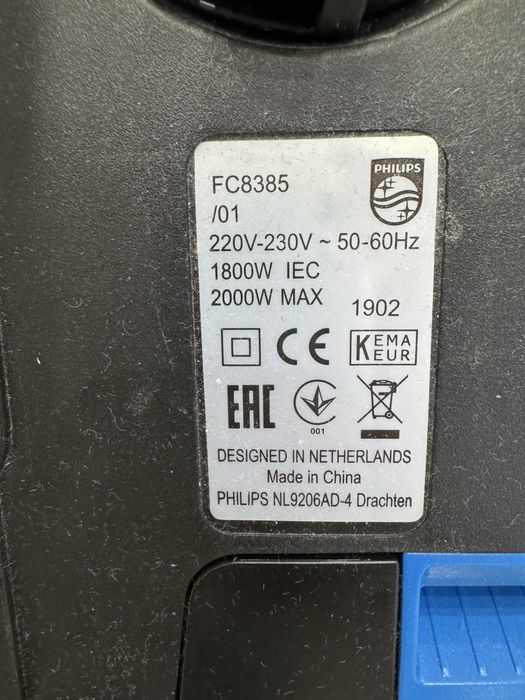 Пилисос Philips 2000W